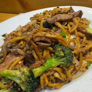Pad Lo Mein
